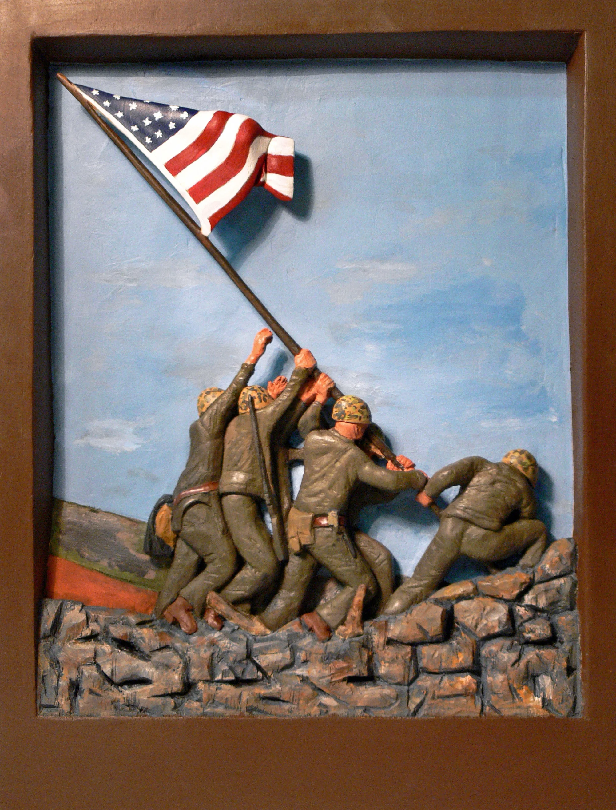 "America" by Arthur Markowitz