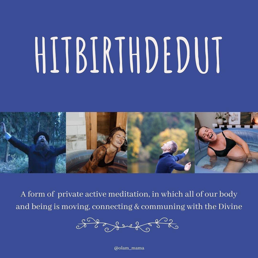 There is an idea that when we are completely alone, we can more easily release. In fact, one practice of prayer in the Jewish tradition is Hitbodedut, a solitary, conversational practice that arose directly from the Baal Shem Tov&rsquo;s Lineage. It 