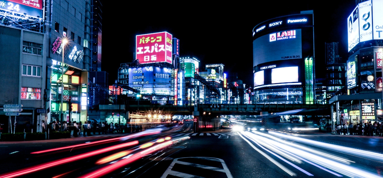 Japan_Tokyo_Shinjuku.jpg