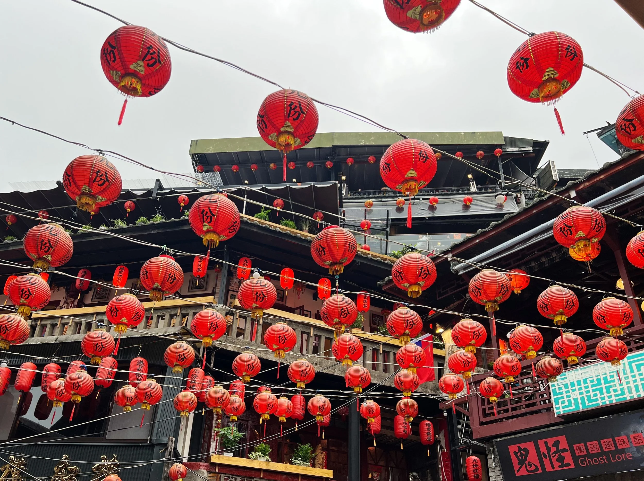 Taiwan. October 2024.