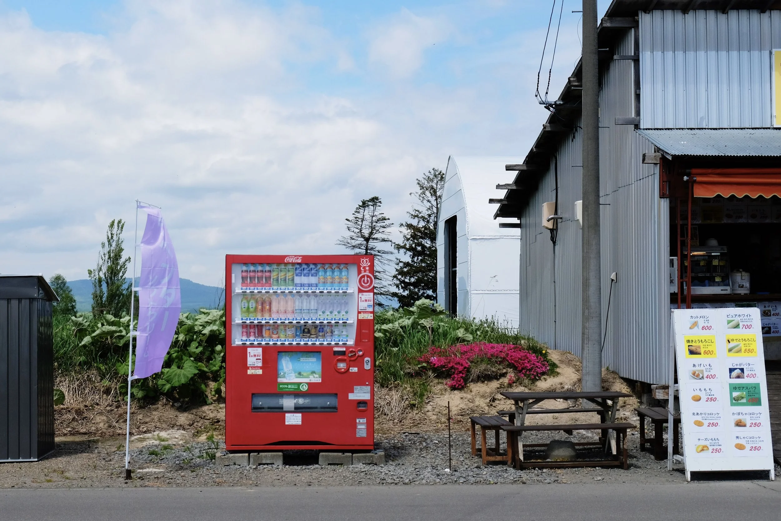 Hokkaido. May 2026