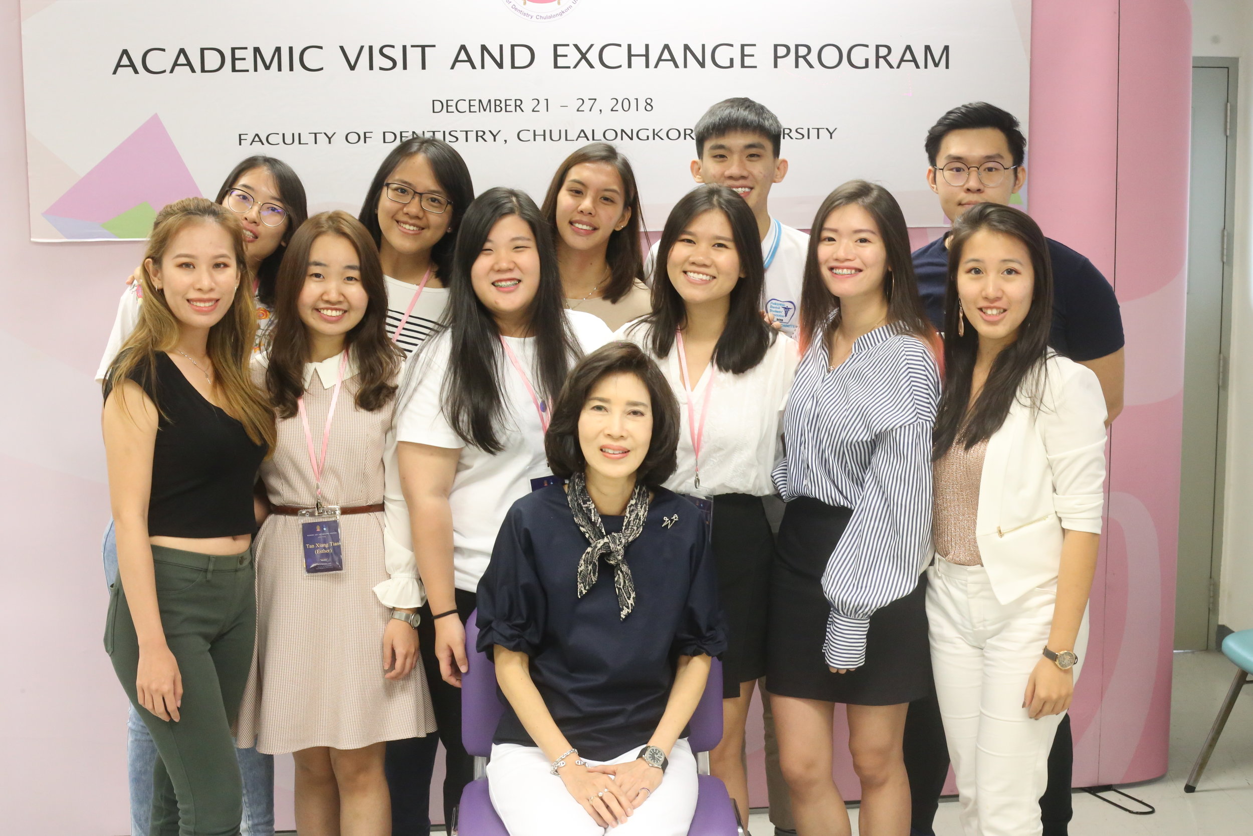 ACADEMIC VISIT AND EXCHANGE PROGRAM - AVEP CHULA 2018