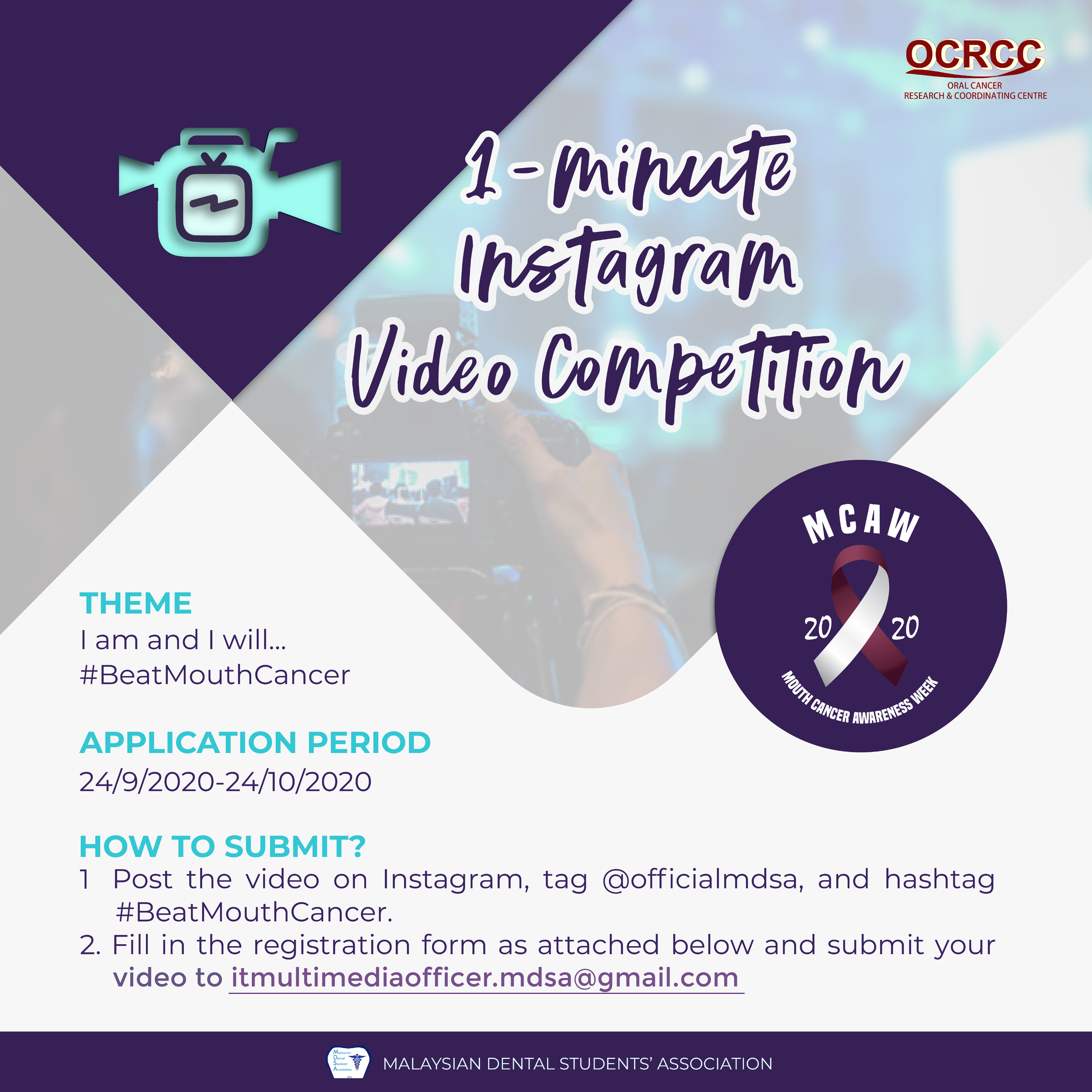 MCAW IGTV Competition poster-01.png