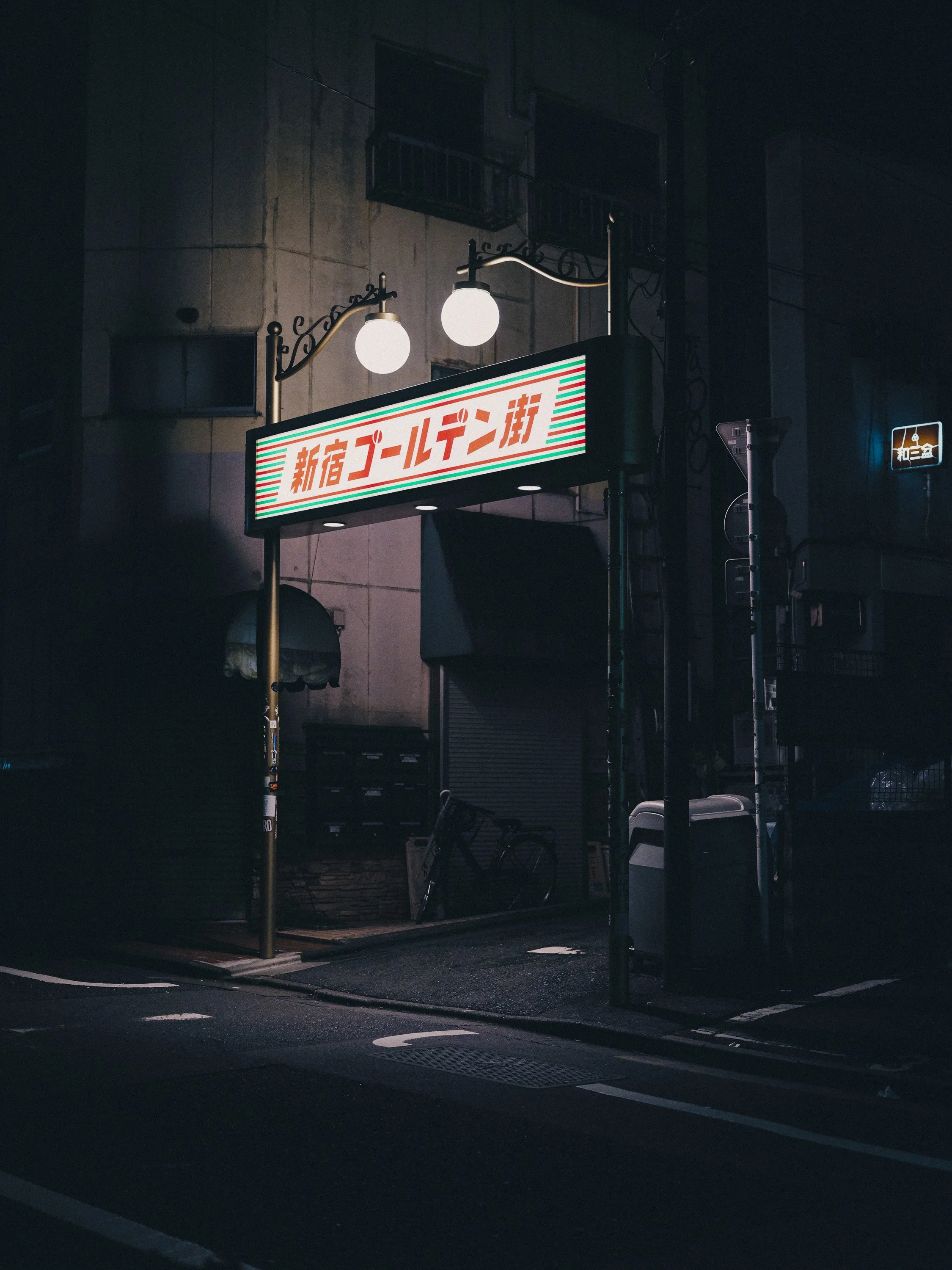 Tokyo