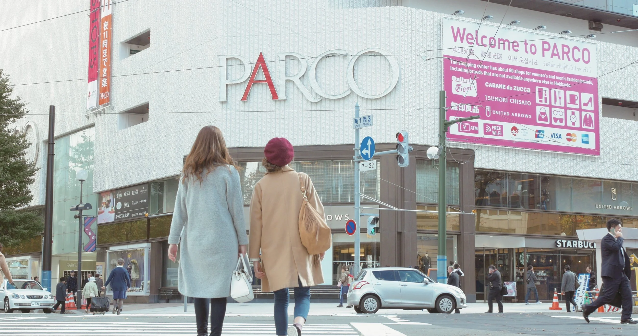 Welcome to PARCO still.jpg