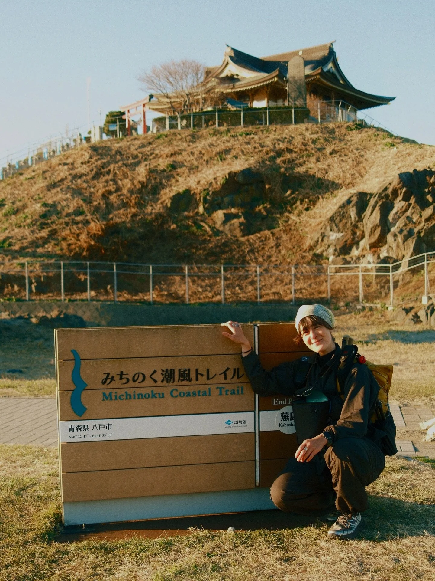 The geese are heading south and the kiwi in me can&rsquo;t shake the belief that because it&rsquo;s sunny, it isn&rsquo;t cold. It&rsquo;s two degrees. I hear movement behind me. I&rsquo;m soon to finish this trail and finally meeting my first bear? 