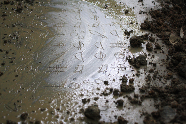 mysterious leshan stone carvings.jpg