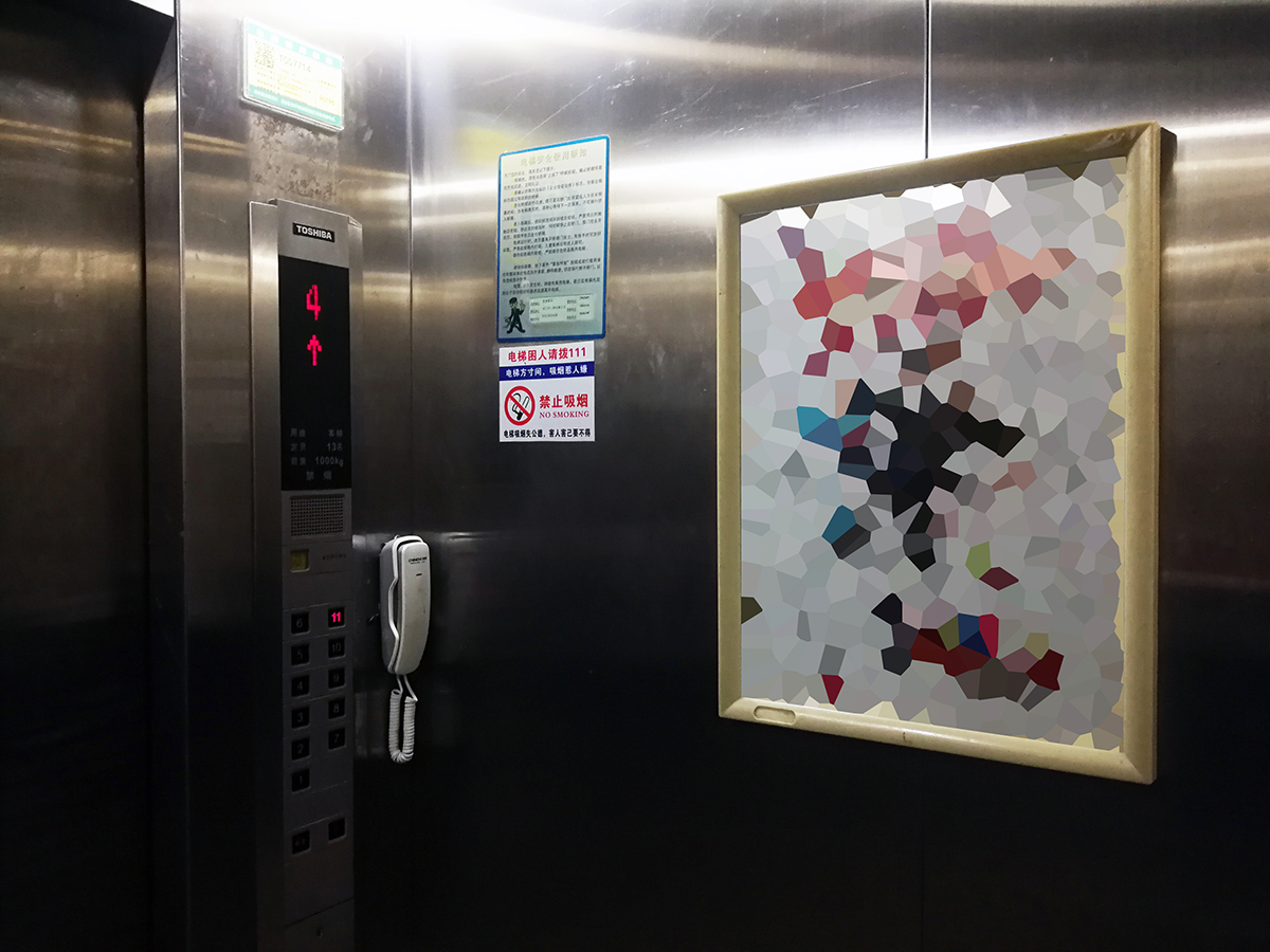 lift advert01 pixelated web.jpg