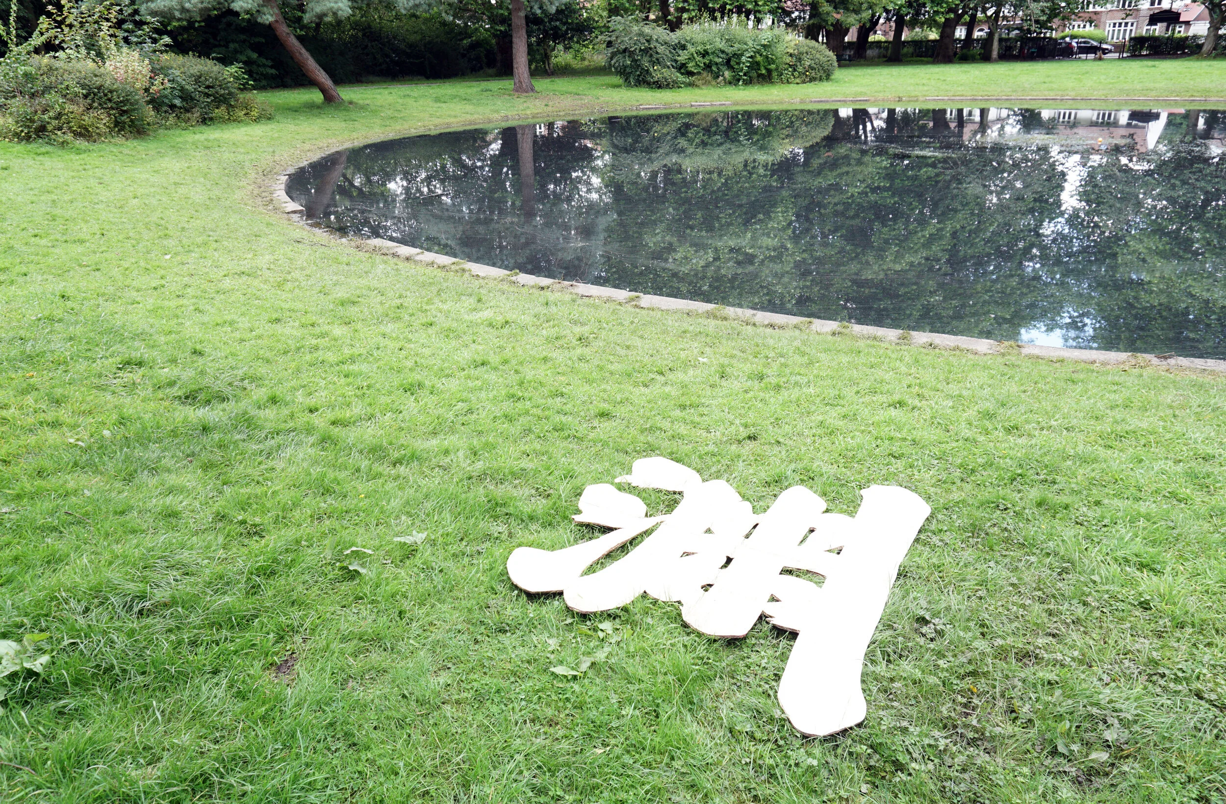 Verse 4 - It blunts its own sharpness