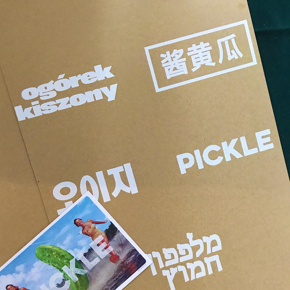 TM_CaseStudy_Pickleday_Event5_v1_MB.png