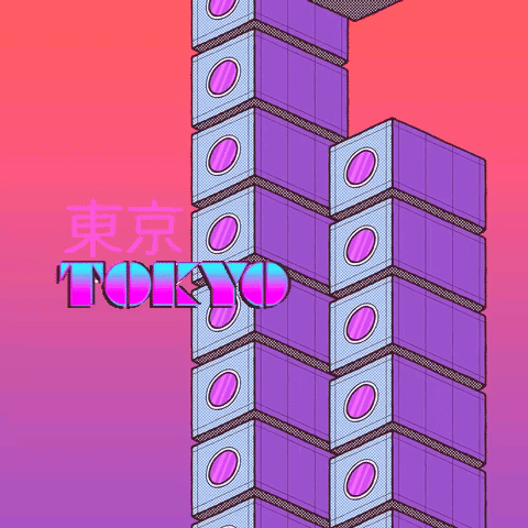 giphy (4).gif