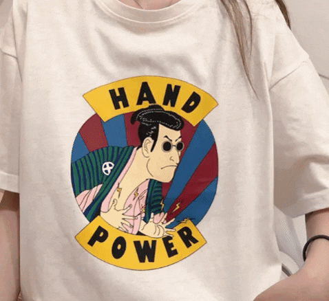 giphy (6).gif