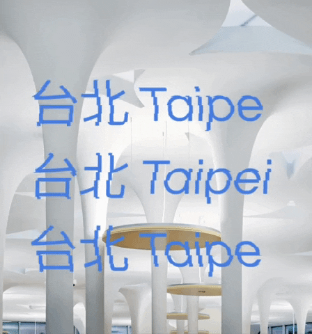 Top 20 Instagram-Worthy Attractions and Activities in Taipei, Taiwan