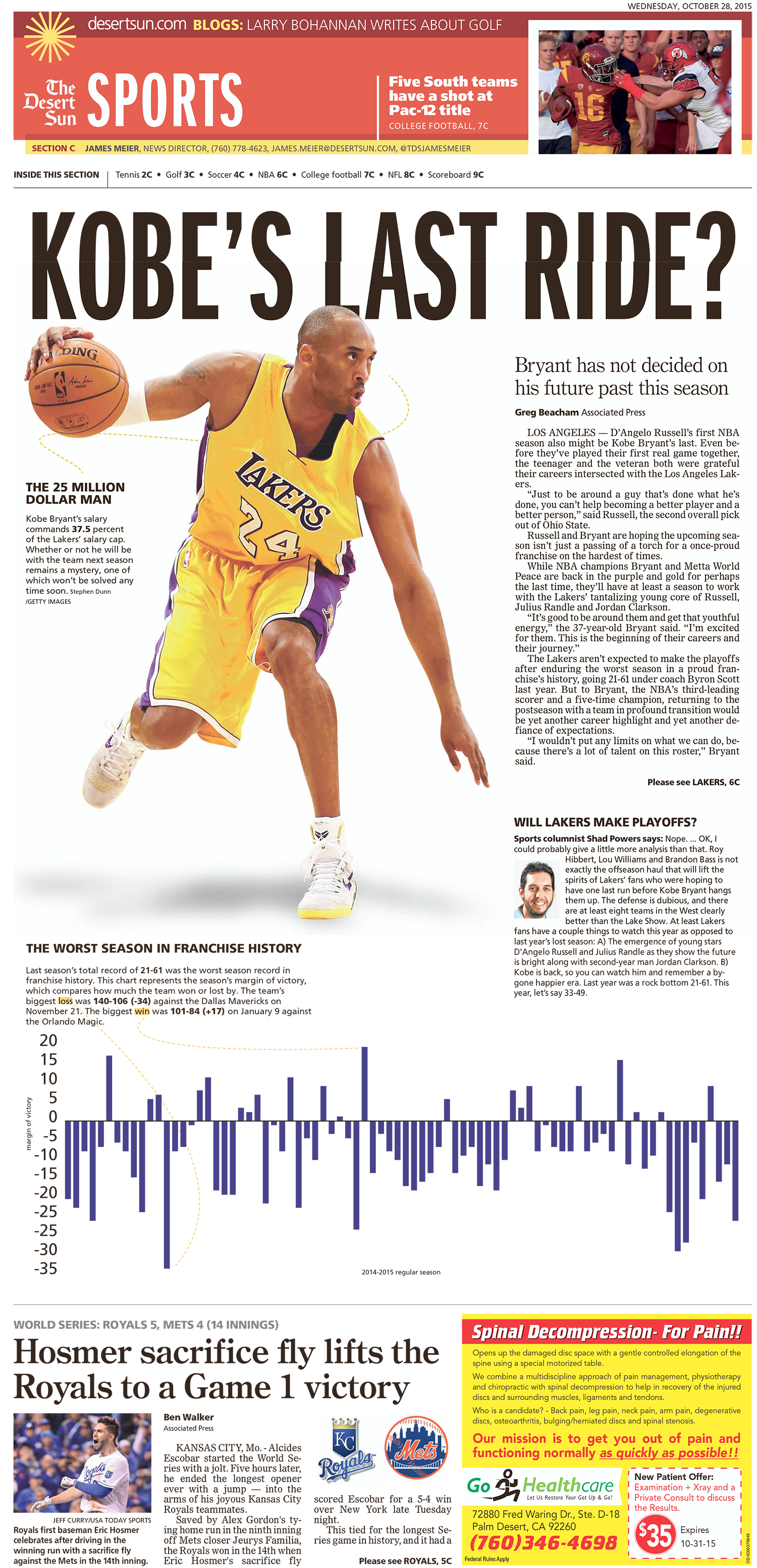 Kobe copy.png