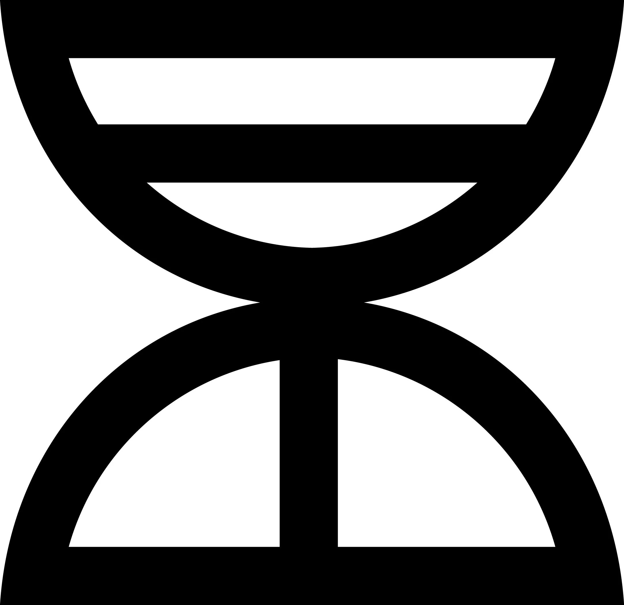 TRIGA - SECONDARY LOGOS - SHANNON.jpg