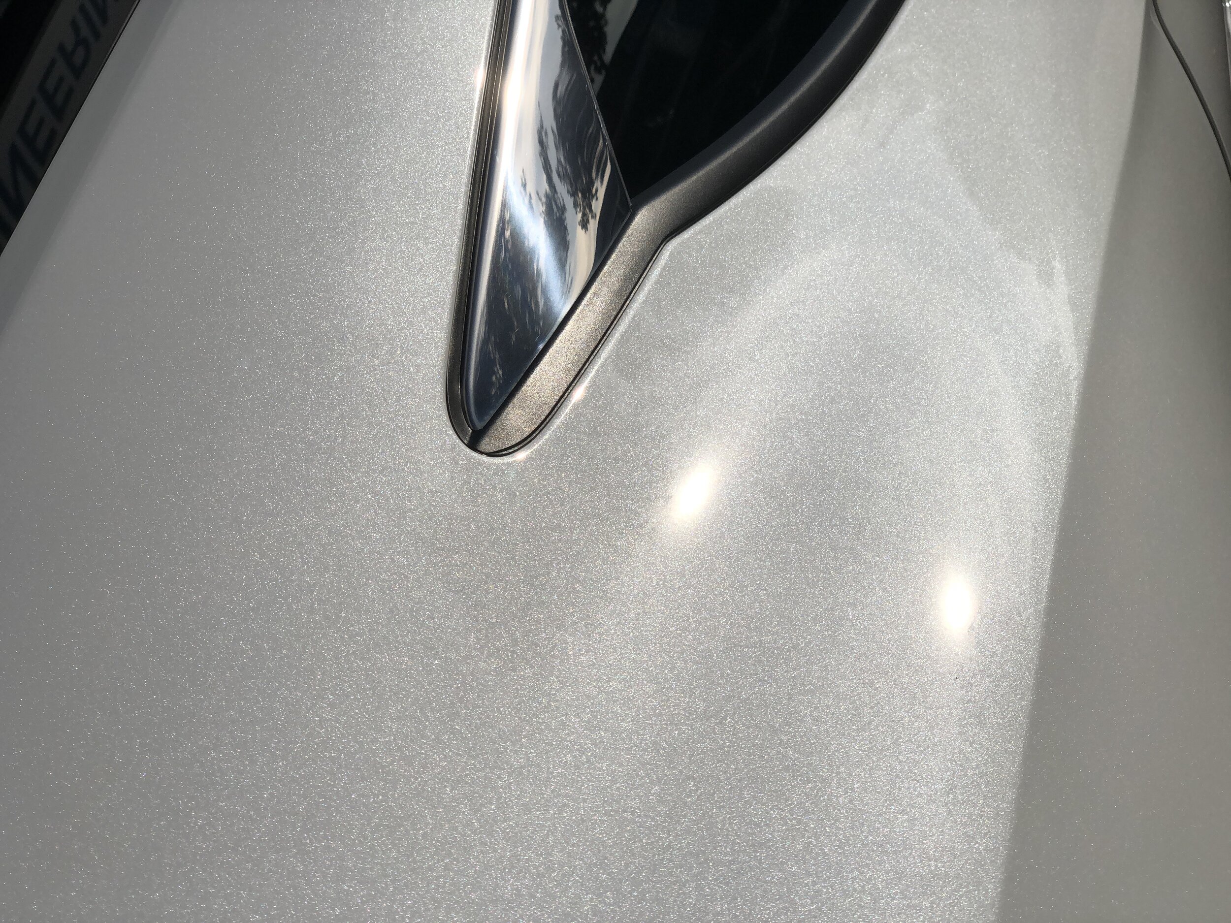 2019-10-10 16.11.30.jpg