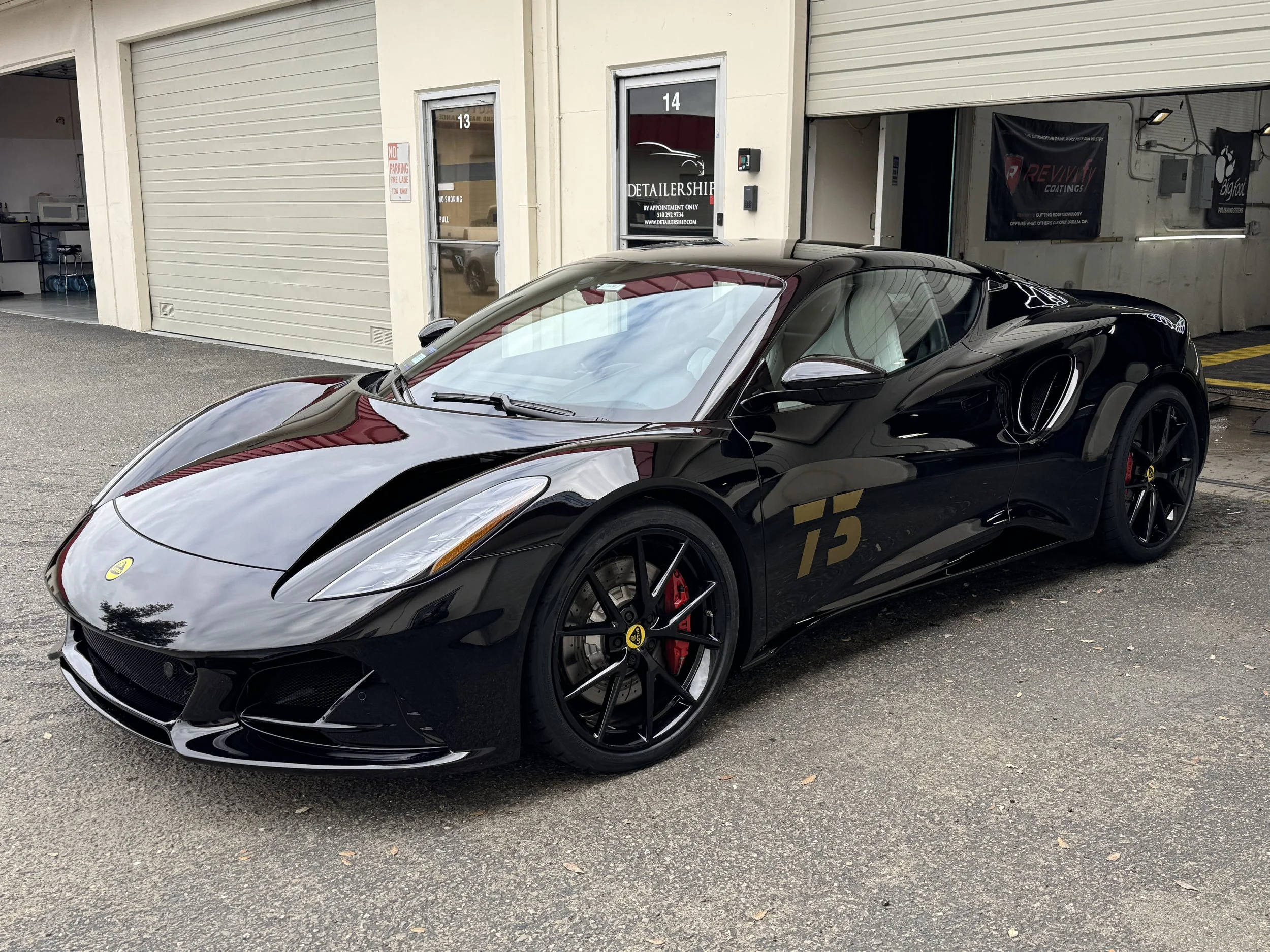 2025 Lotus Emira (Stardust Black)