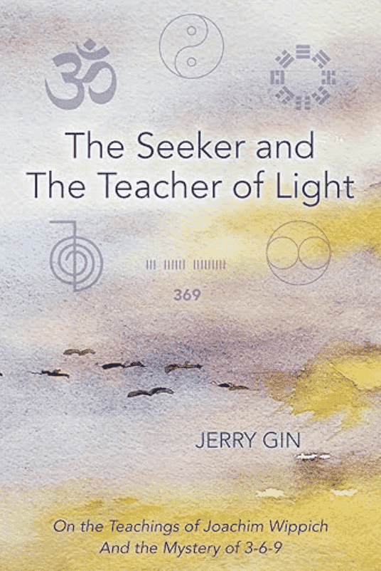 Jerry Gin, Book 1 cover (Compressed).png