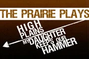 This play I’m in opens tonight. It’s about two sisters living out on the plains in Colorado. I play the one who talks more trash. Obviously.
The script is beautiful and dark and spare and real funny. If you’re in the market for something like that, come tonight at 7pm, or any Thursday, Friday, Saturday night, or Sunday afternon through November 21st.
We’re doing it with High Plains , its brother play, also written by Brian Watkins and performed by him, too.
Details here - http://www.highplainstheplay.com