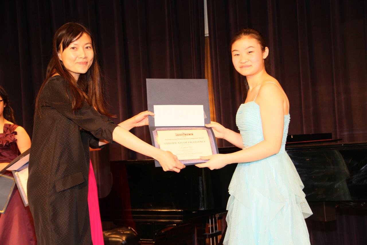 2014 16 Virtuosi Esther_Yu_grand_winner_and_audience_award.170124856_large.JPG