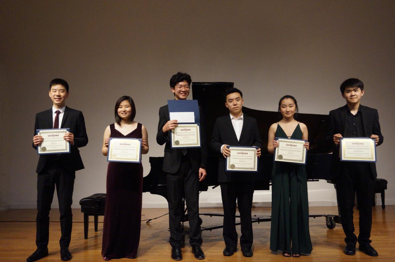 2018 National Young Virtuosi Recital Competition Winners