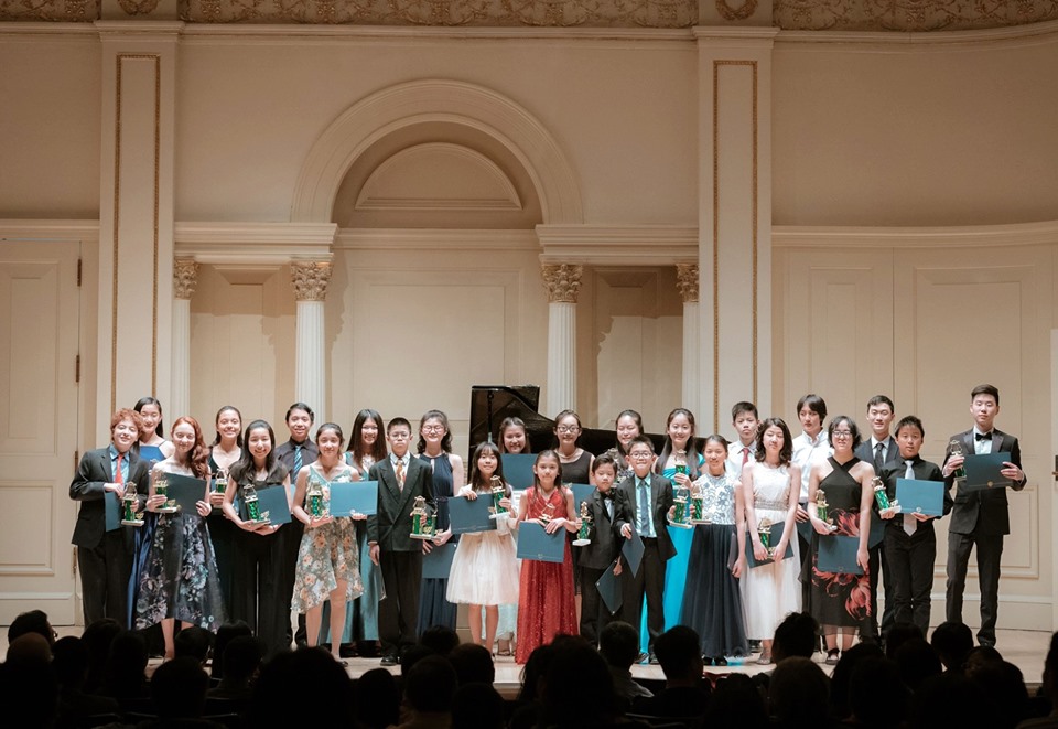  2019 International Young Artists Competition Gold Winners' Concert 