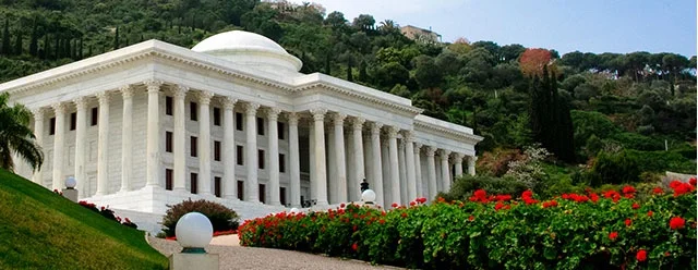 A Message to the World — Universal House of Justice