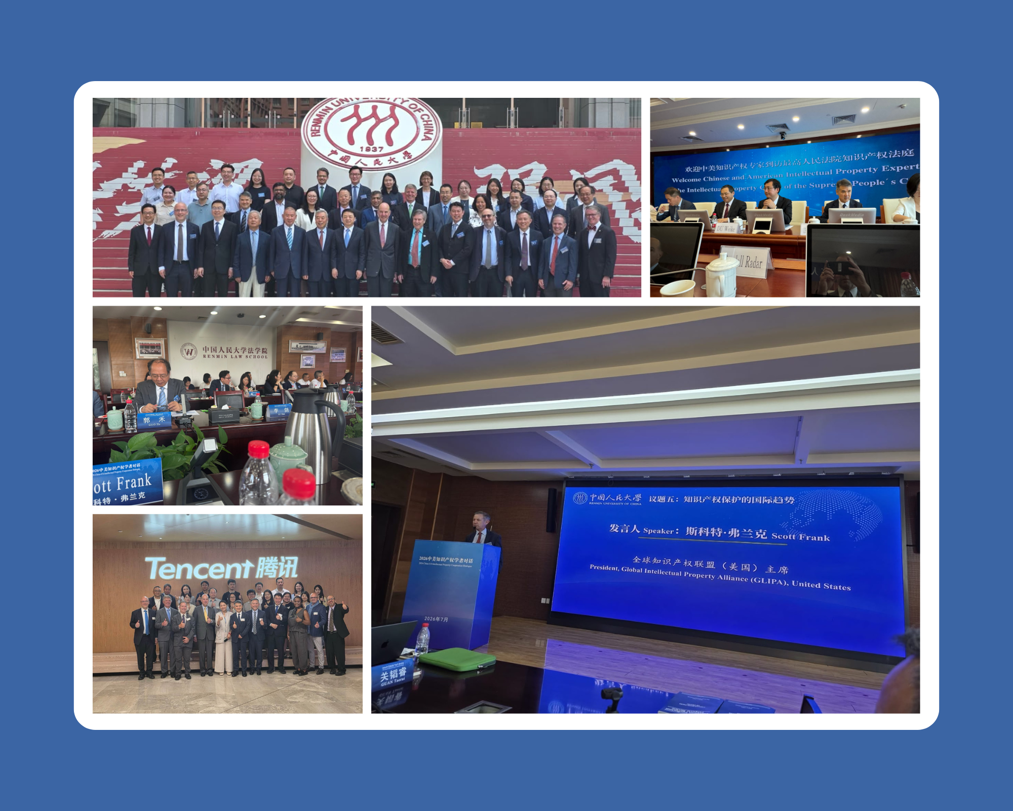 From Georgia to Beijing: Learning, Sharing, and Building for the Future