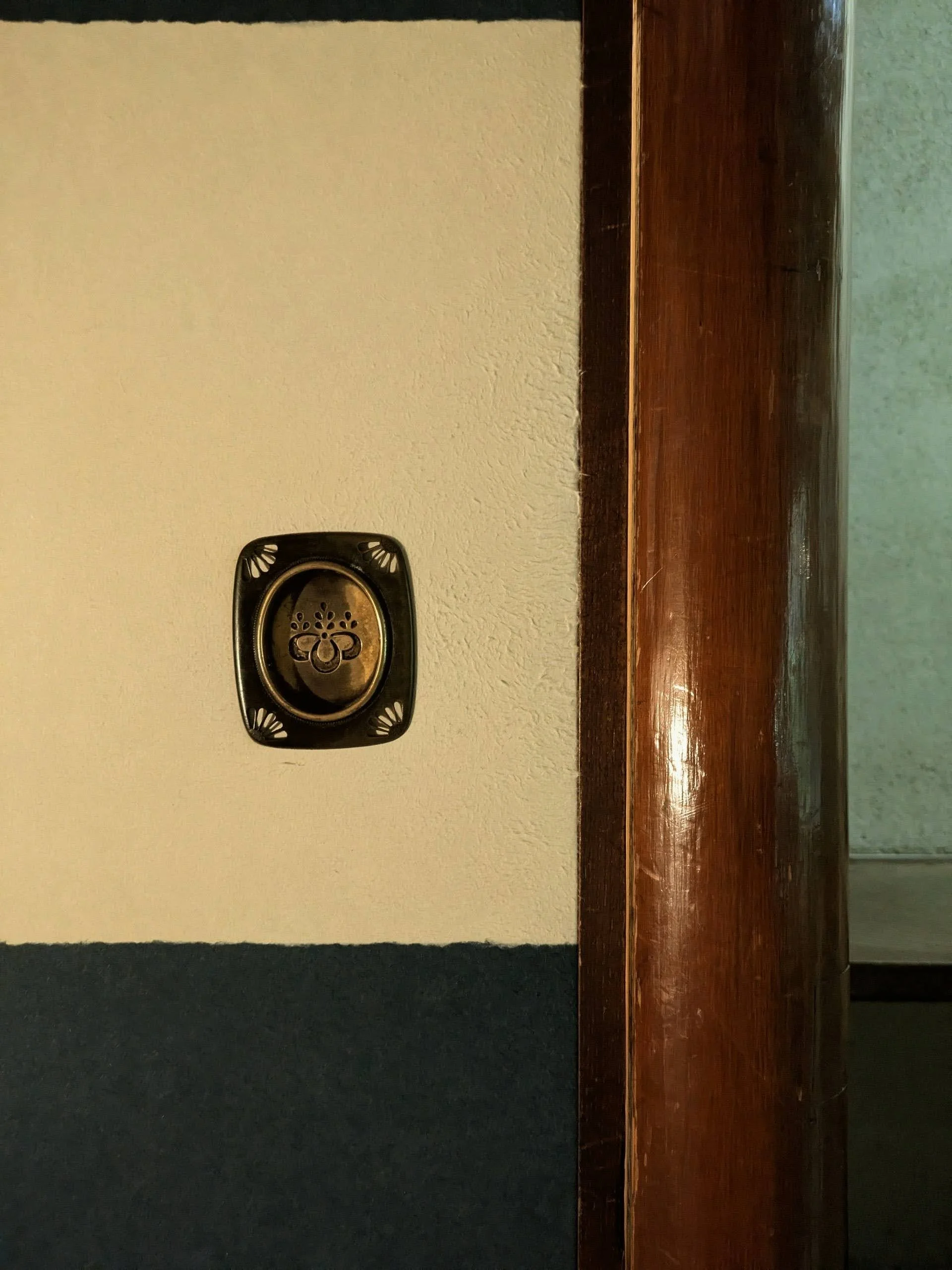 olysmiths' documentation of Japanese craft and material honesty, the same values that drive the practice's commitment to bespoke, tactile detailing in high-end London home renovations