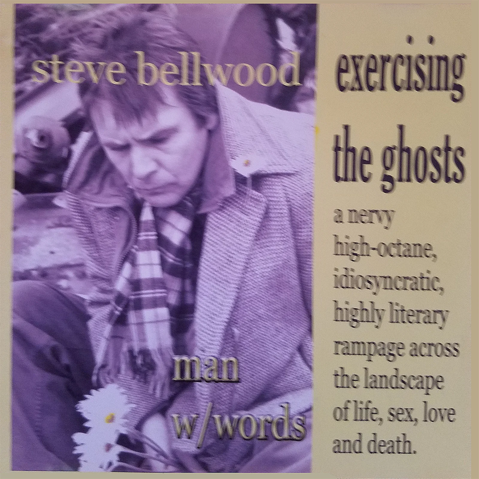 ExercisingtheGhosts.jpg