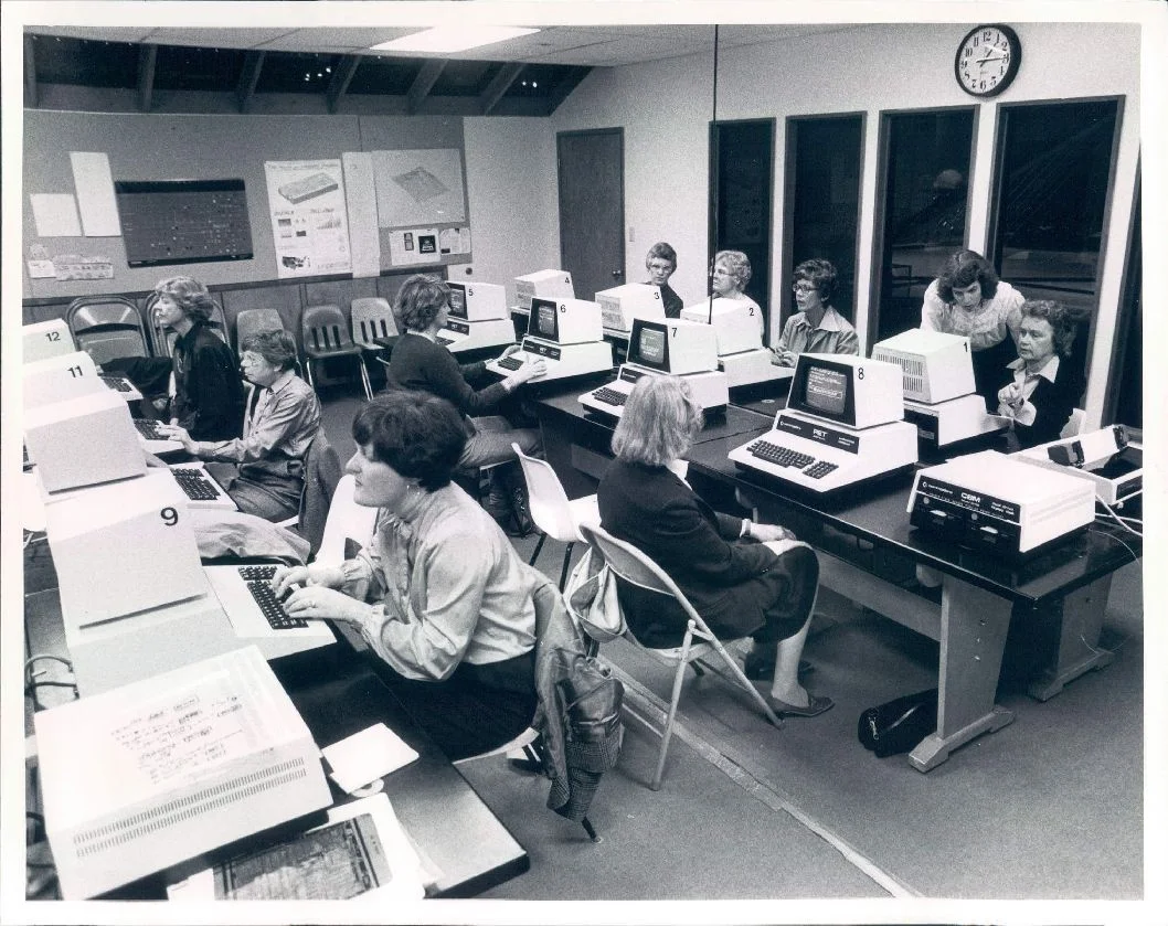 computer-lab-1980.jpg