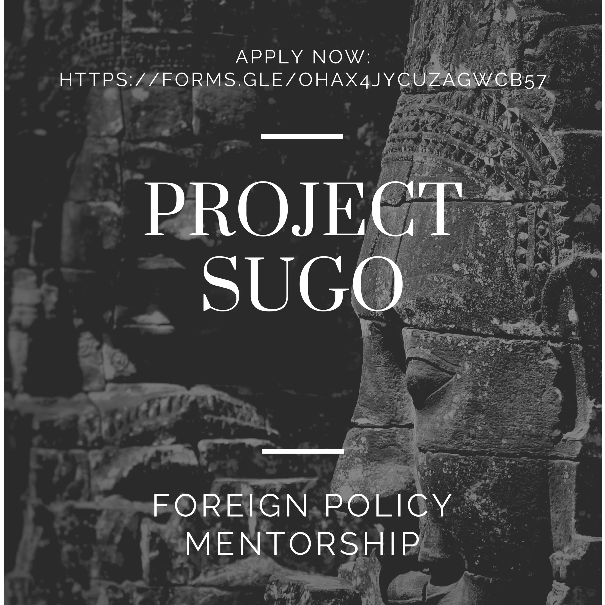 Project Sugo