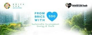 BRICS Urban Forum 2020: “From BRICS with SDG”