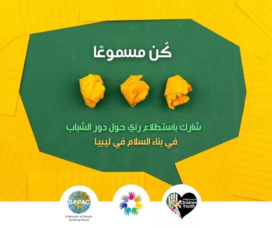 Libyan National forum on Youth Peace and Security