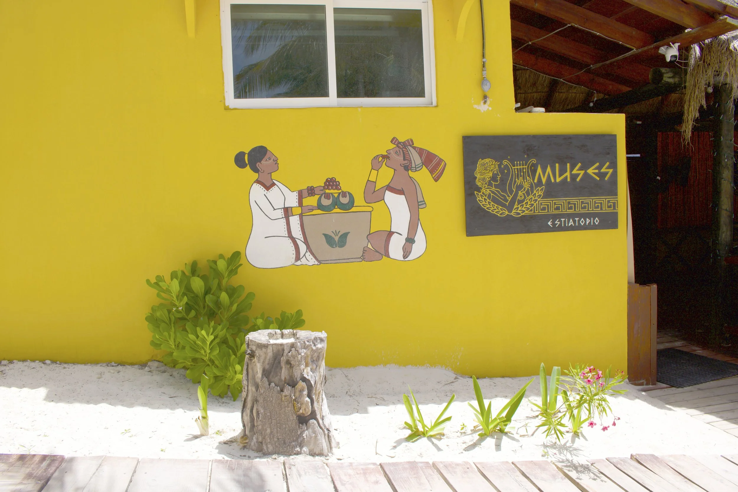Muses_Estiatorio.jpg