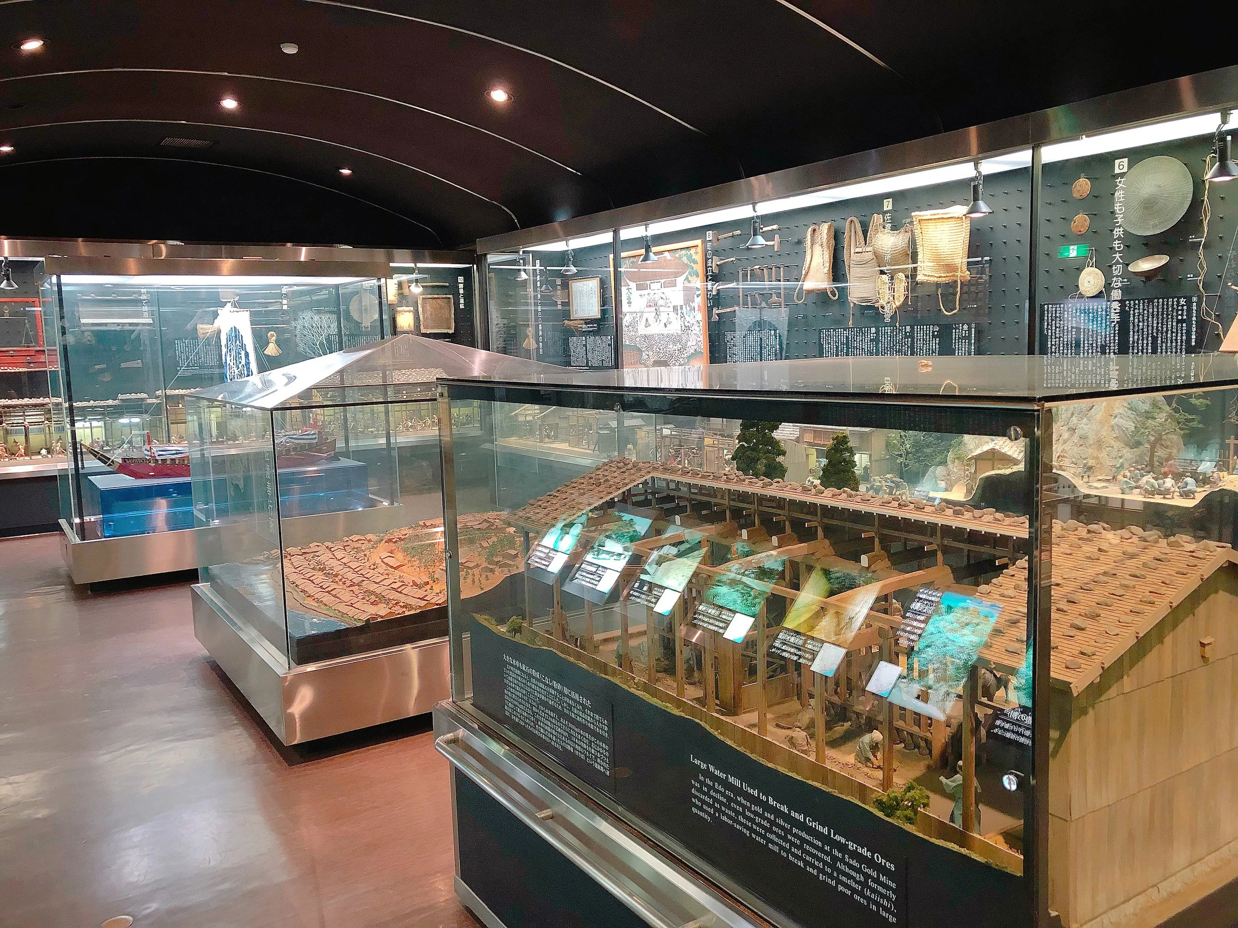 佐渡金山 資料館