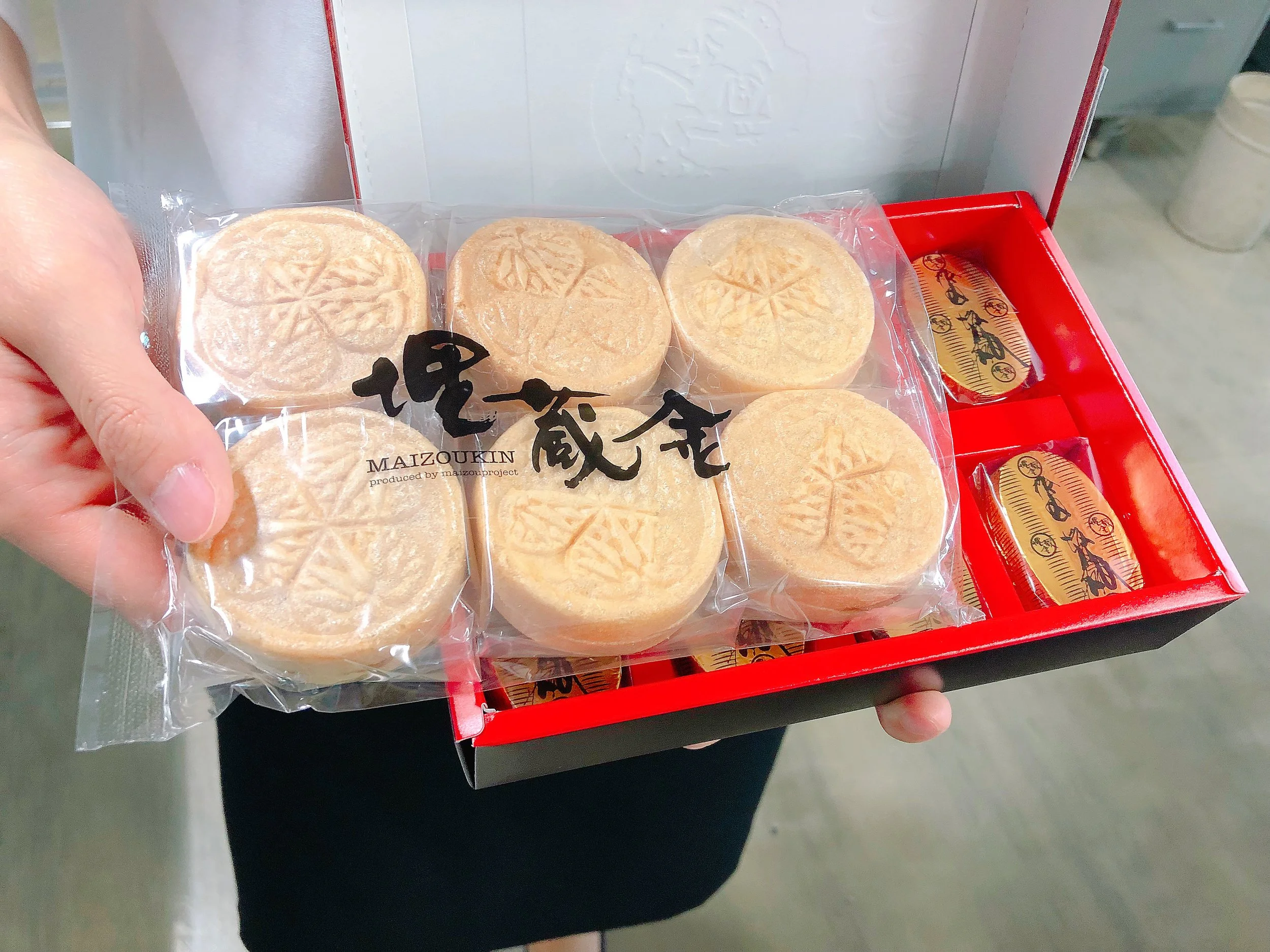 佐渡金山お土産 「埋蔵金最中」 円くおさめたい方にオススメ