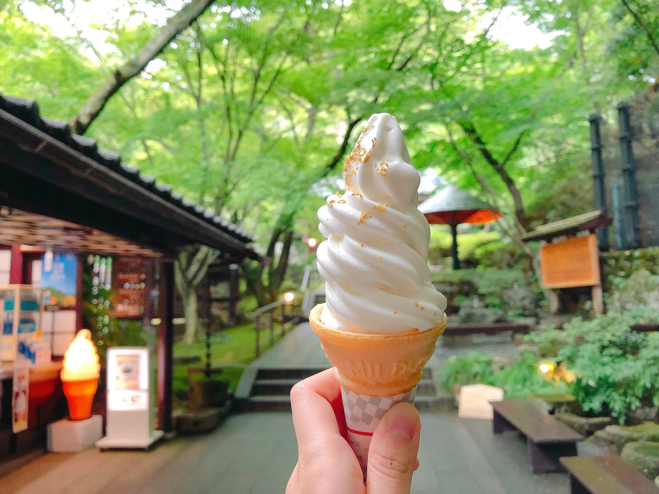 佐渡金山 金箔ソフトクリーム