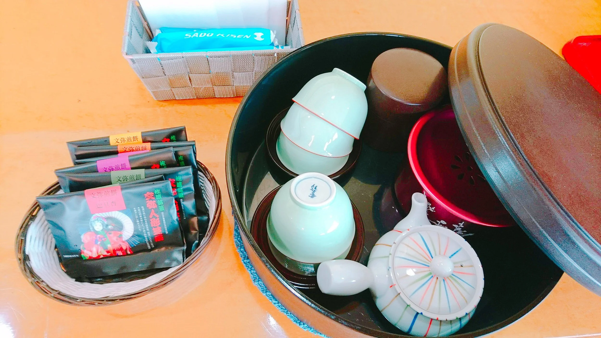 お茶