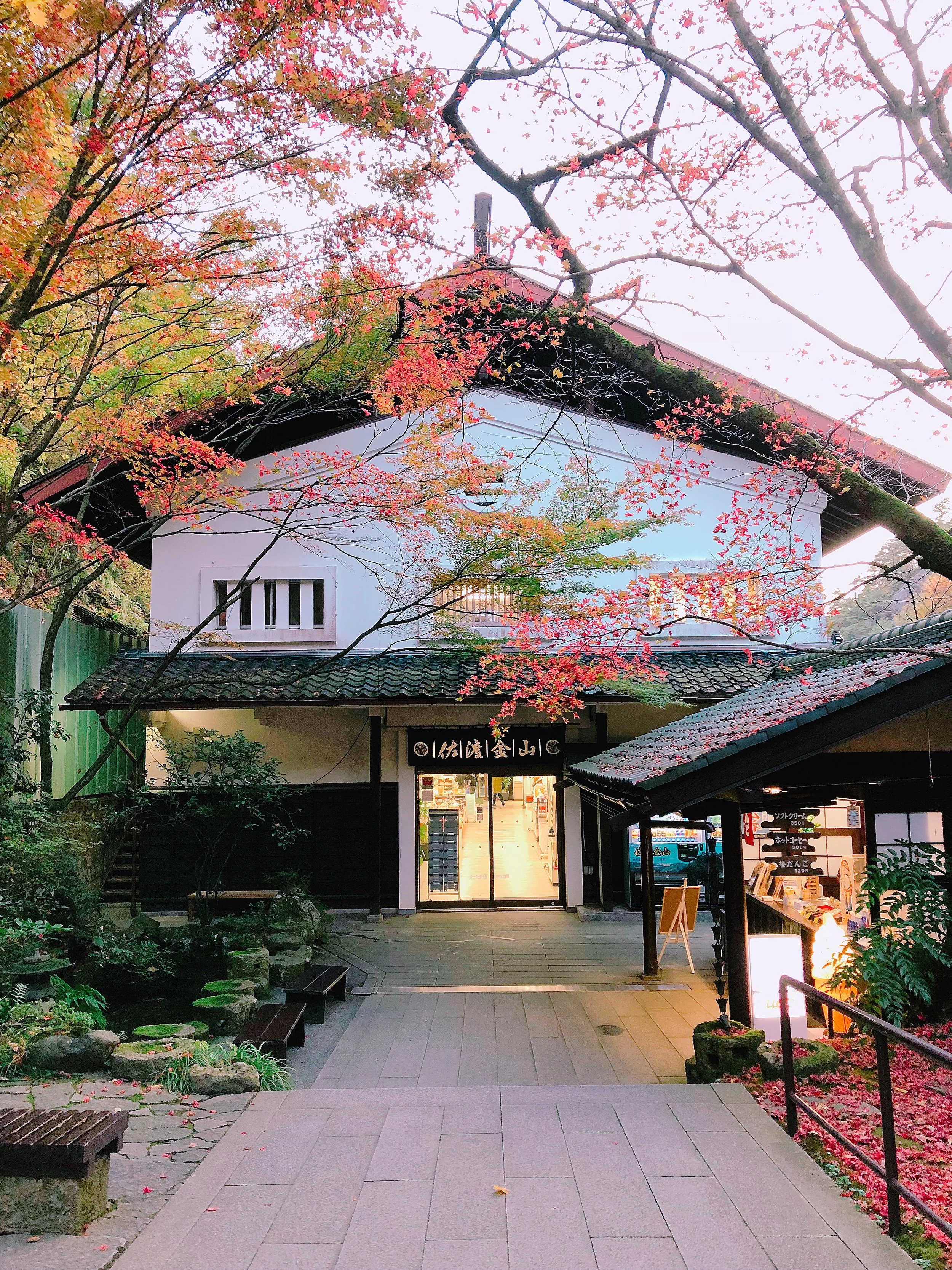 佐渡金山の売店入口