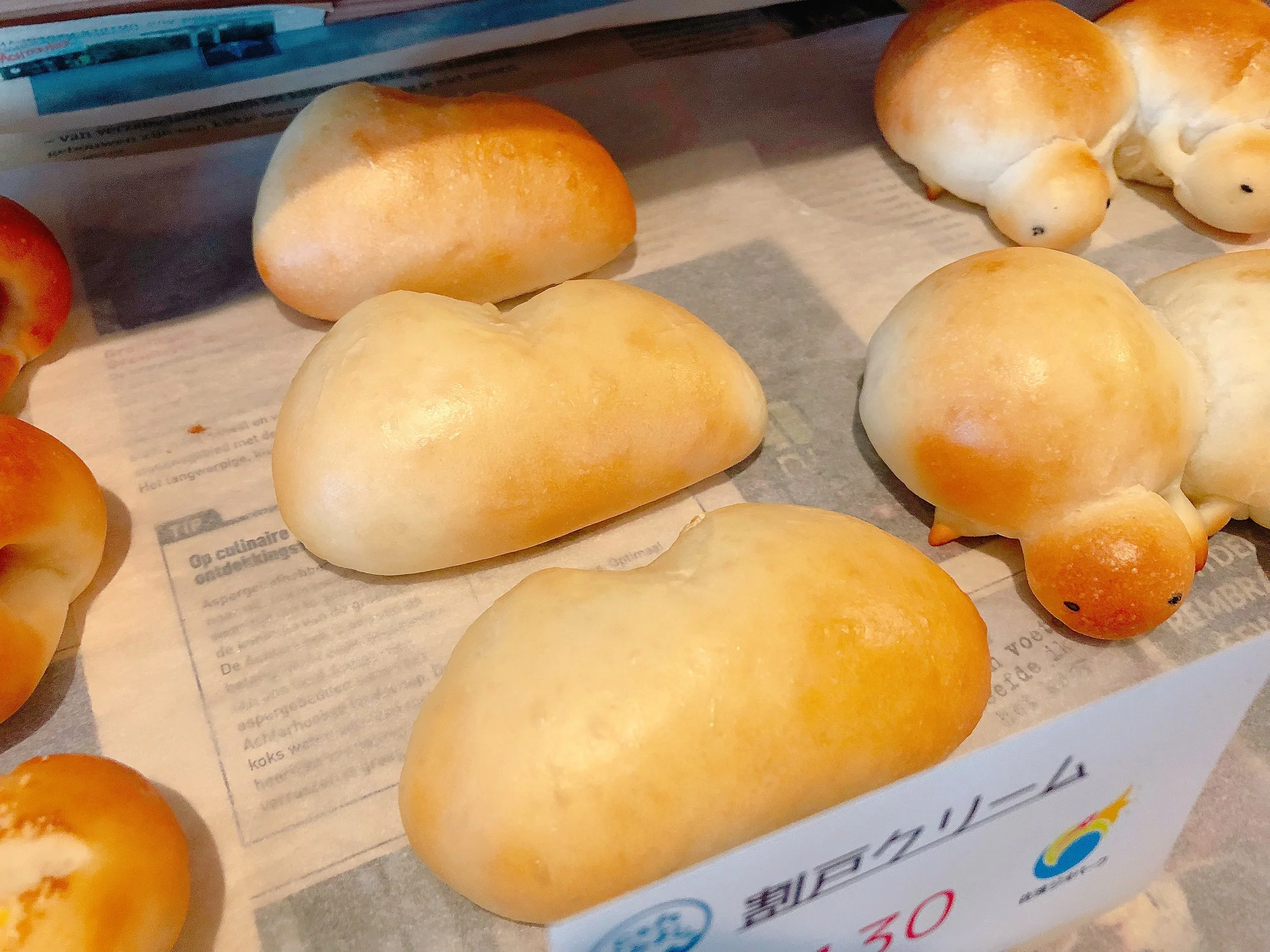 かふぇすみよしのパン「割戸クリーム」