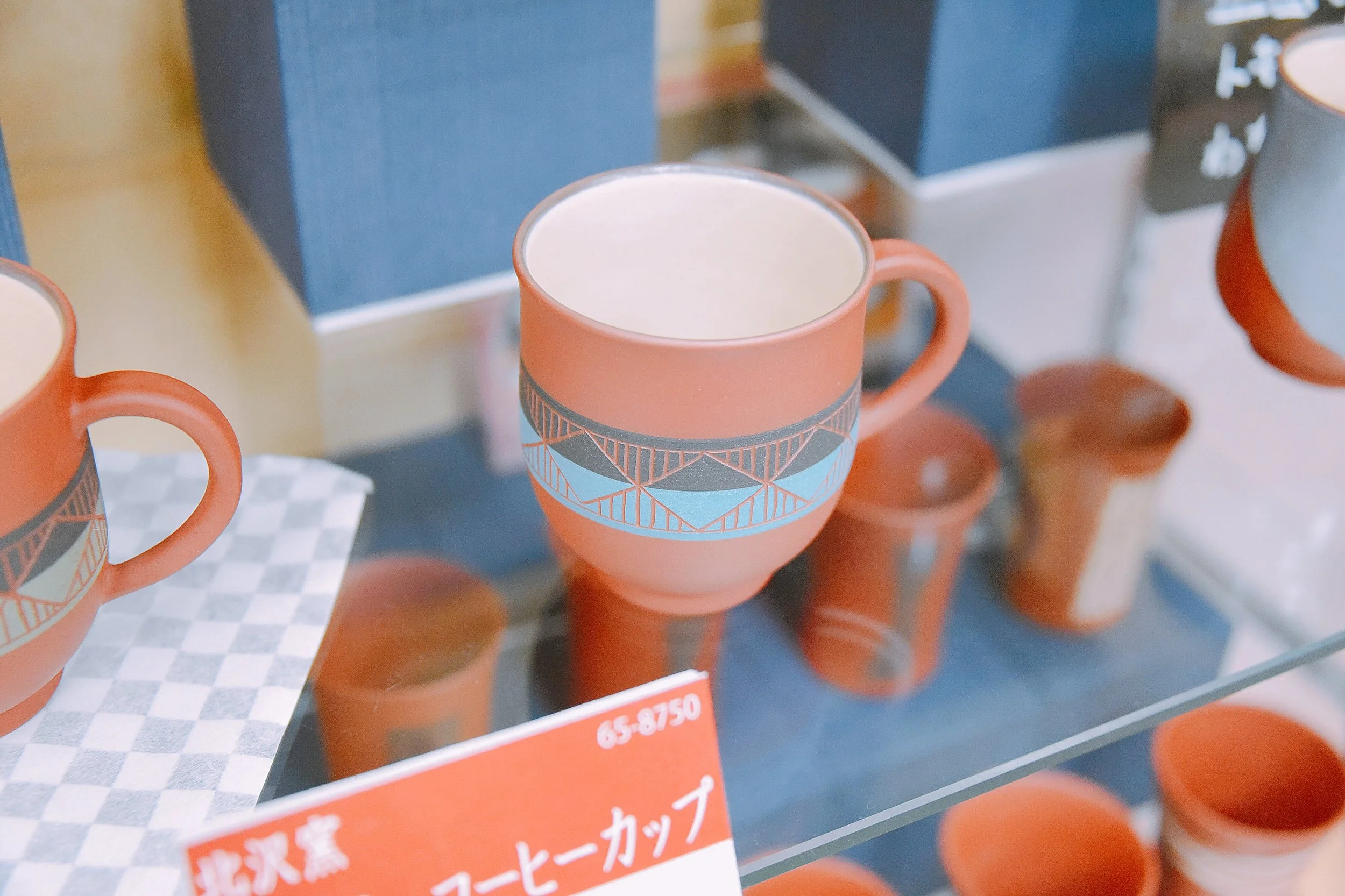 佐渡の朱泥を使った無異名焼