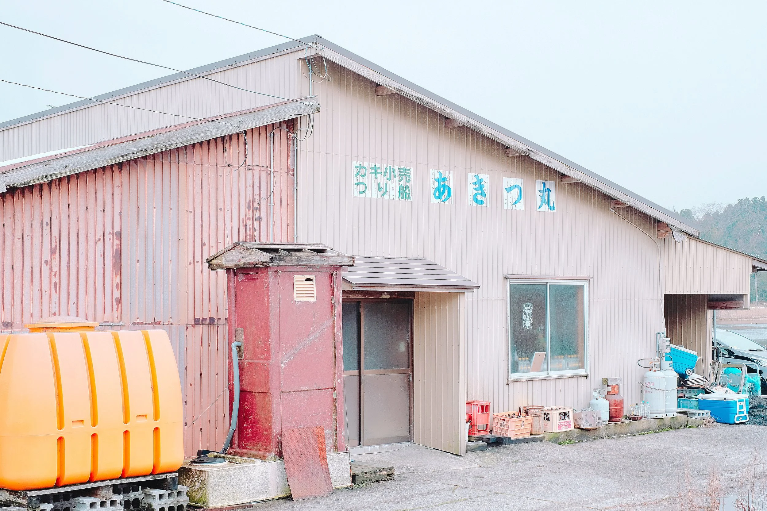 あきつ丸外観