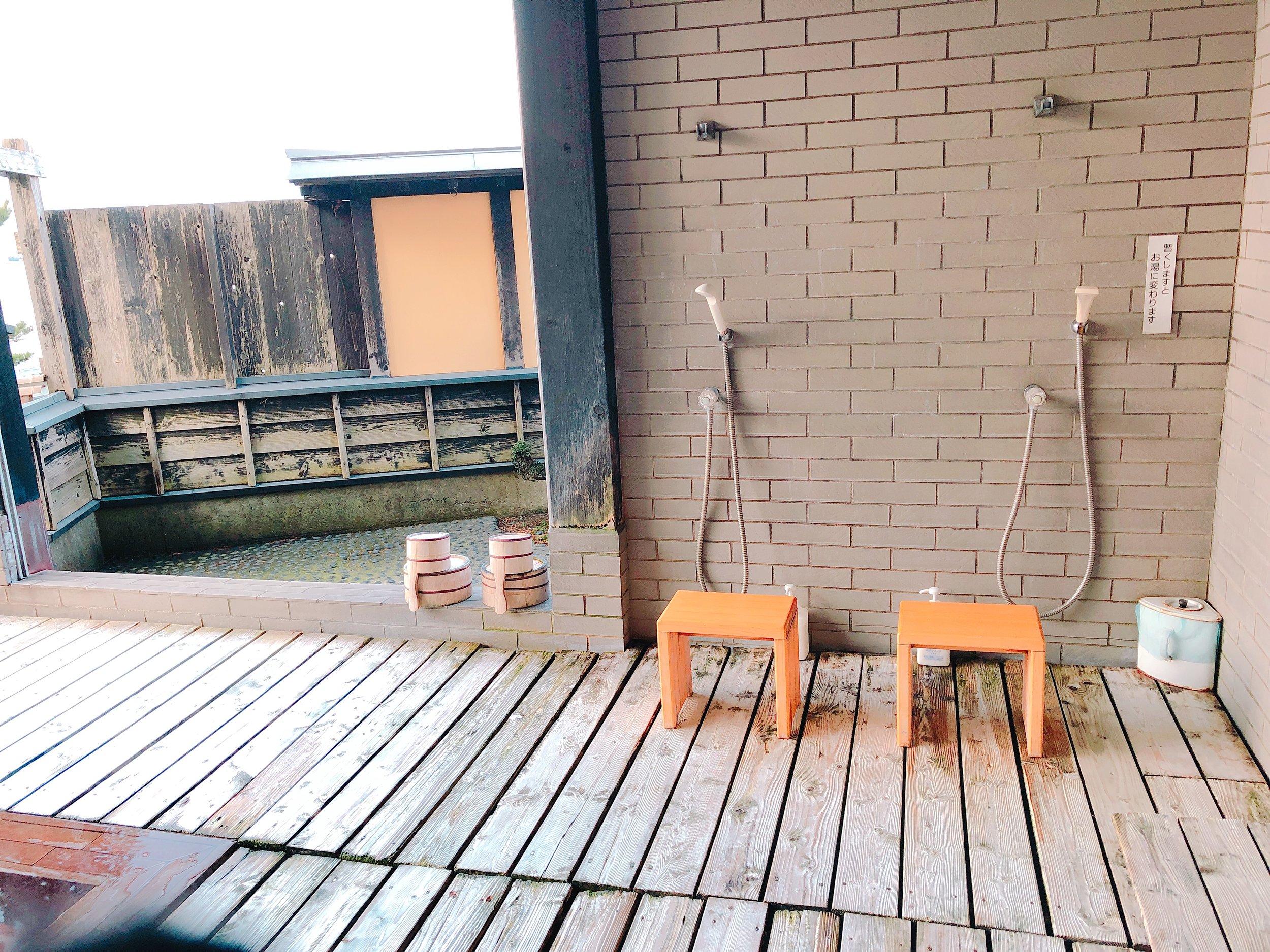 洗い場