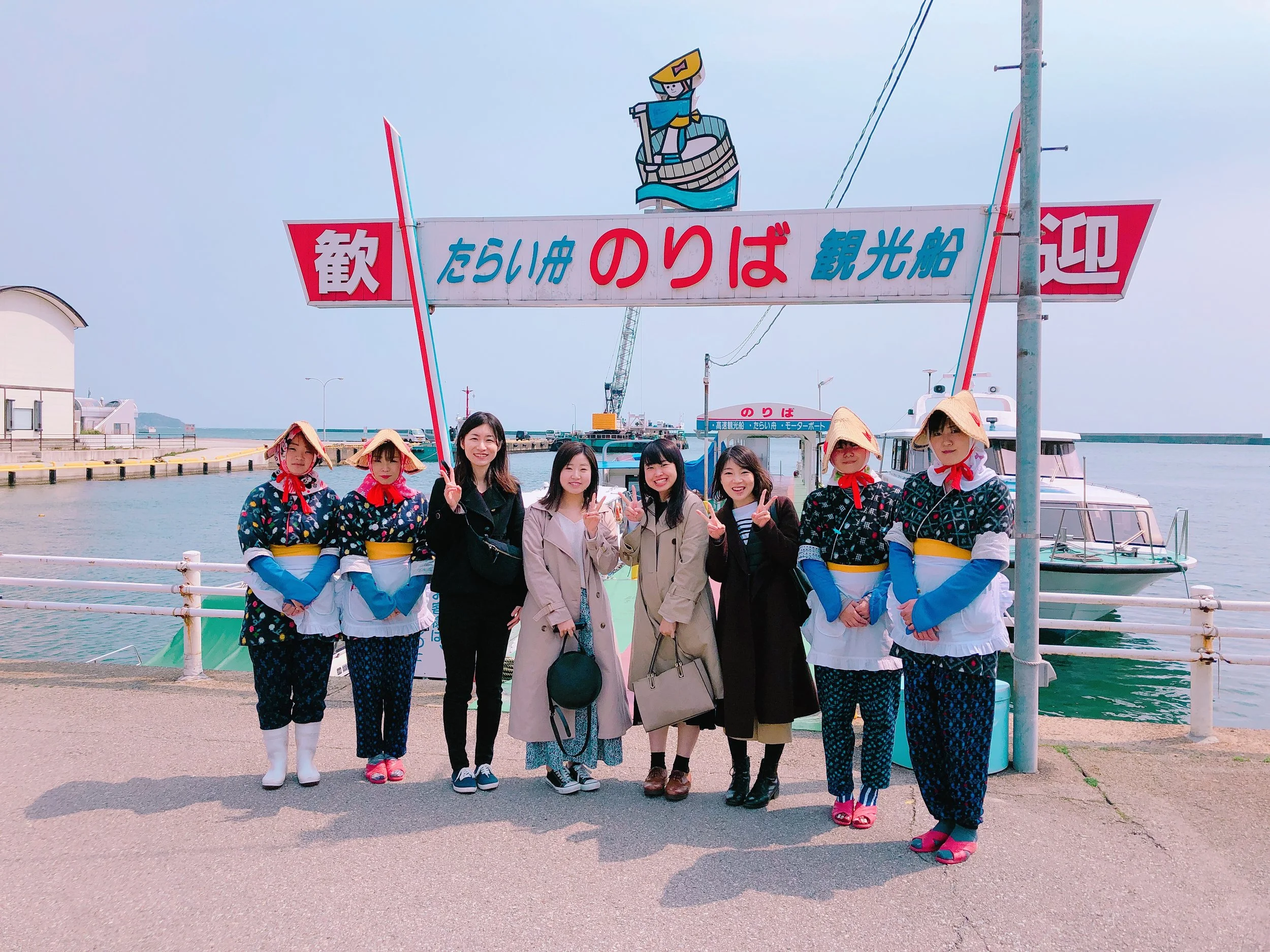 佐渡といえばやっぱりこれ 力屋観光汽船で気軽にたらい舟乗船体験をしよう さどトリコ サドトリコ さどとりこ