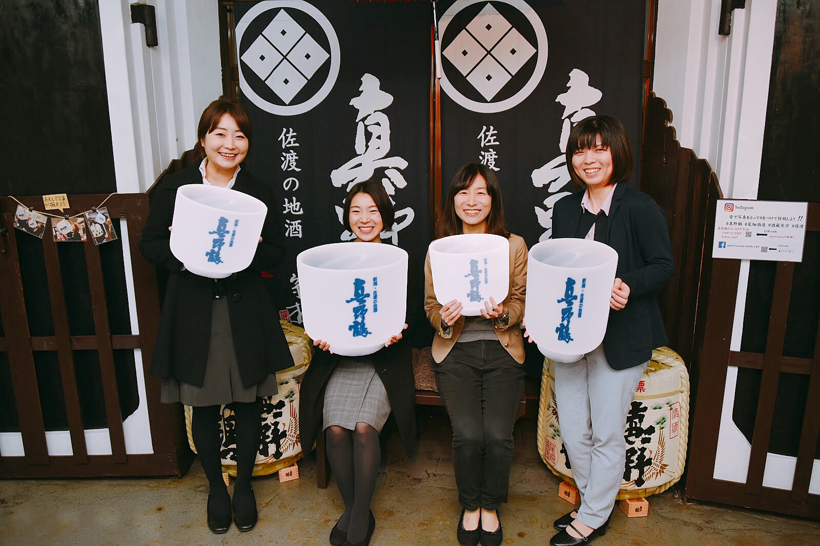 扇谷さんのおすすめで、さどトリコ編集部のメンバーで記念撮影