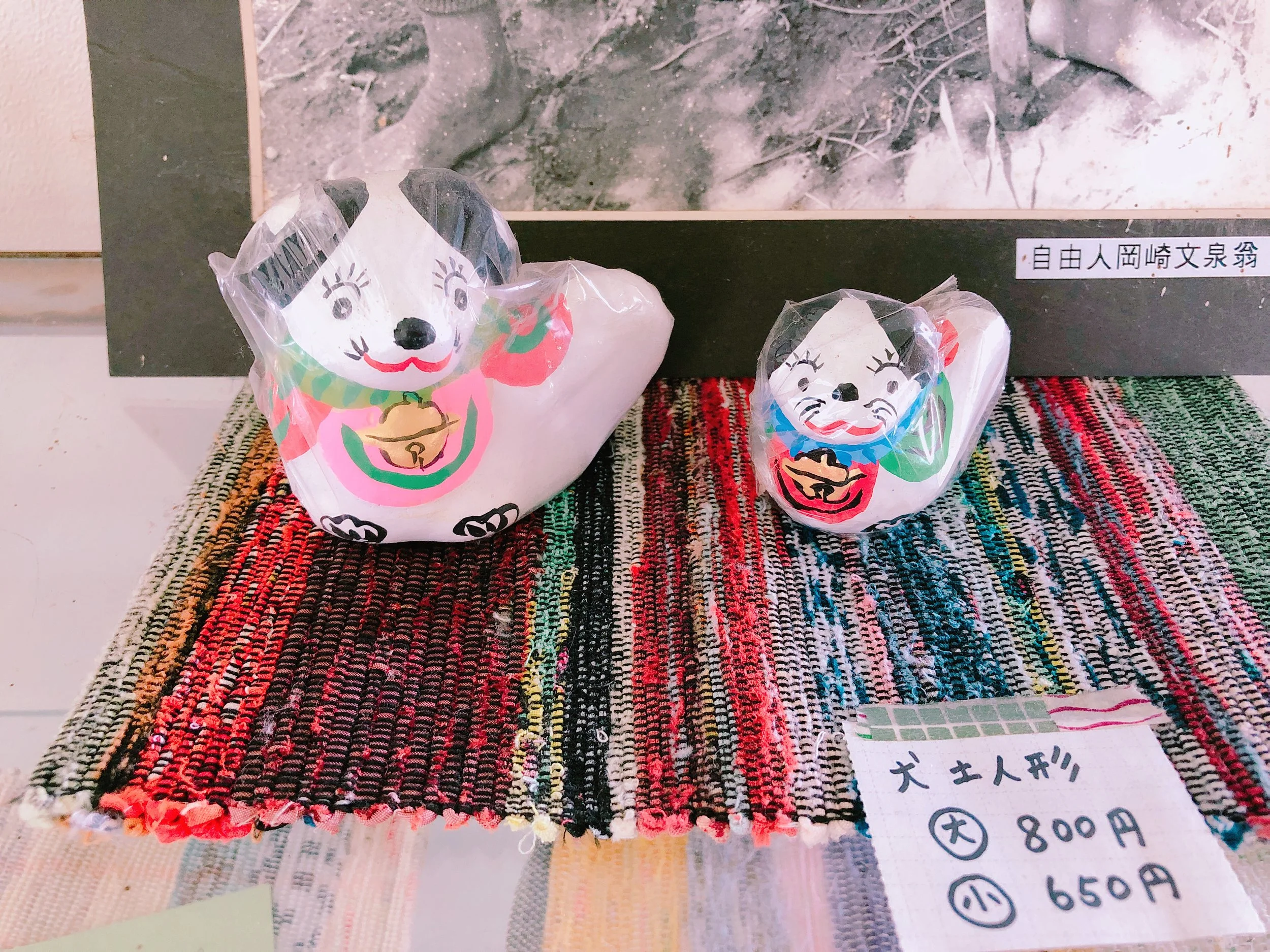 羨ましいほどにまつ毛が長い