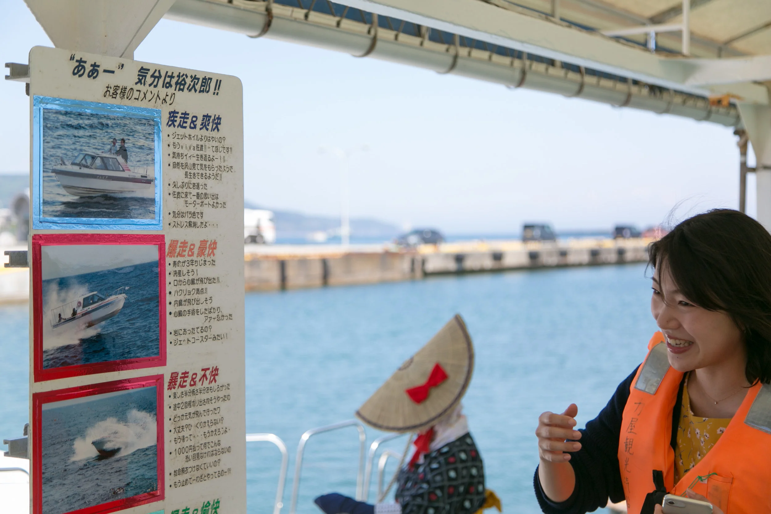どれも面白いコメントです