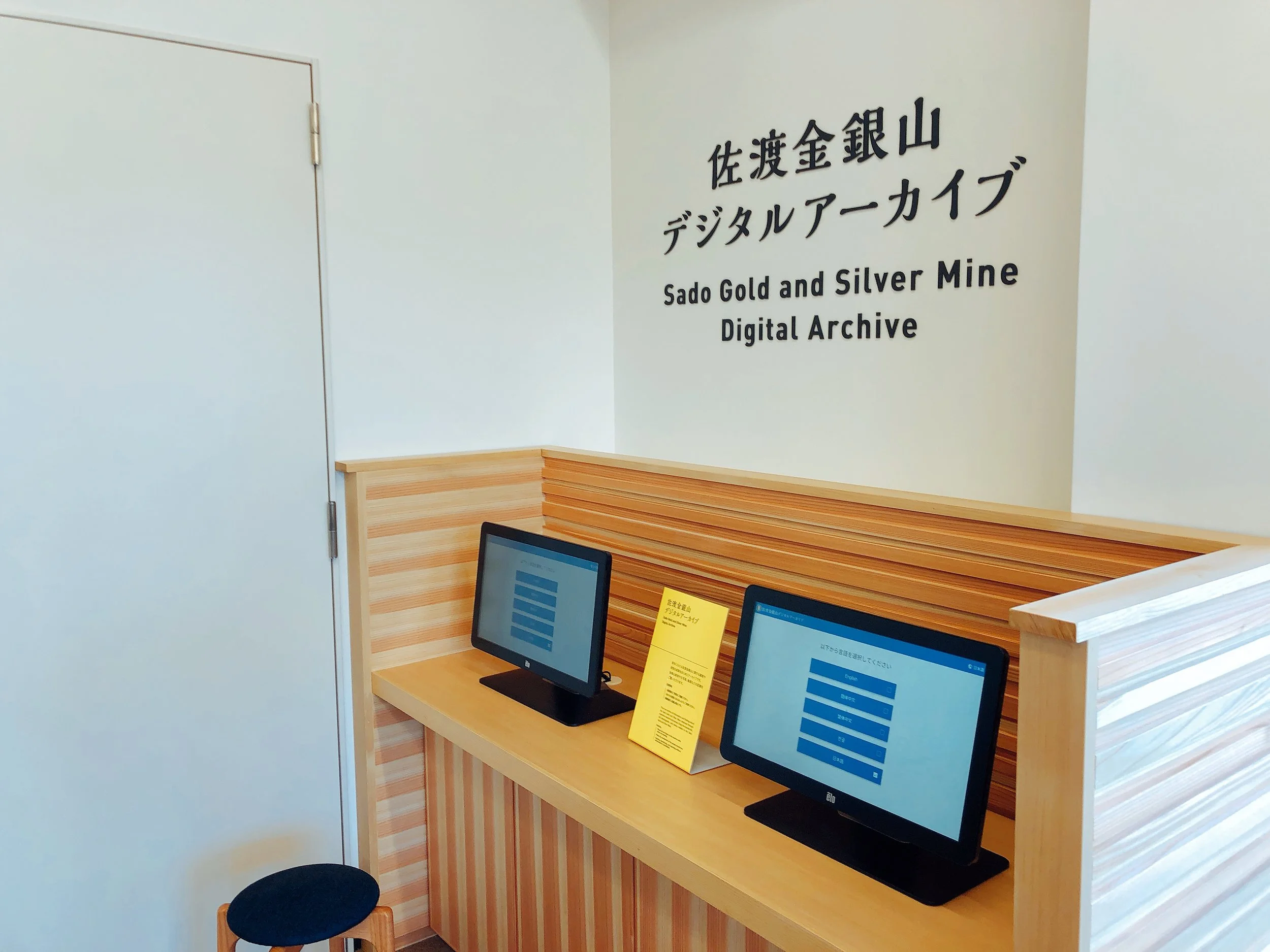 多言語対応しています