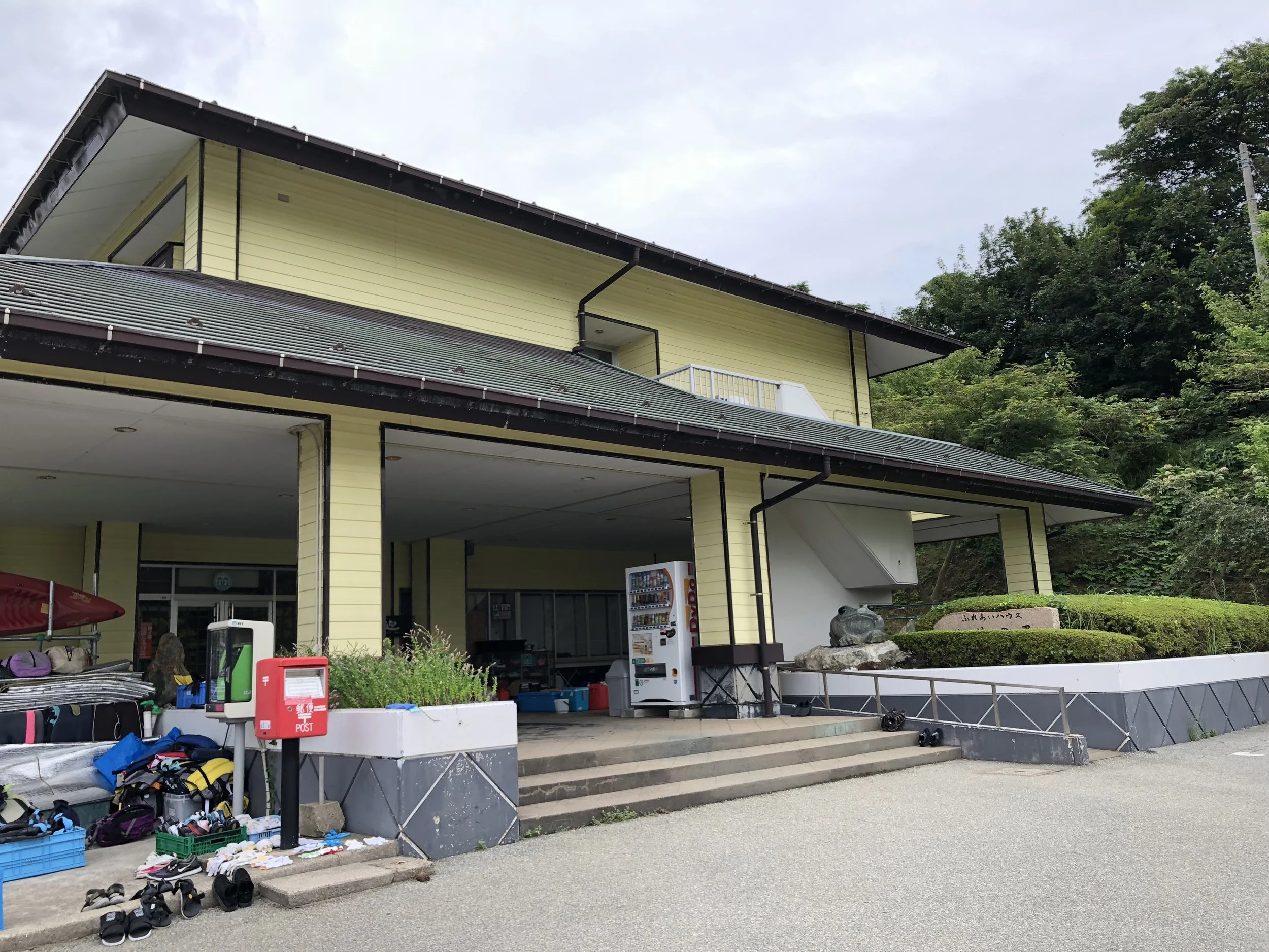潮津の里 さまざまな体験ができます